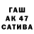 Метадон кристалл Kara Karaday