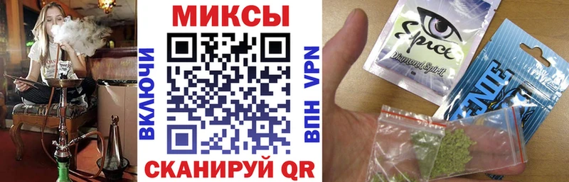 продажа наркотиков  OMG онион  БУТИРАТ BDO  Дыгулыбгей 