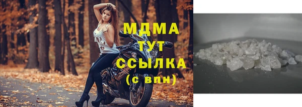 кокаин премиум Алзамай
