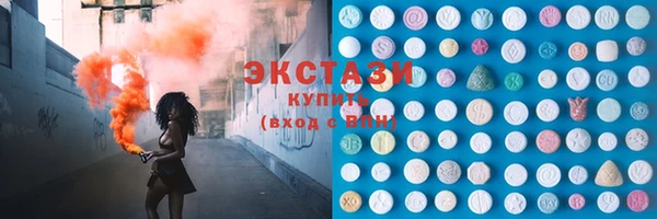 кокаин премиум Алзамай