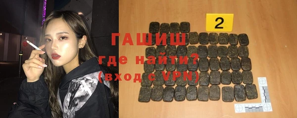 кокаин премиум Алзамай