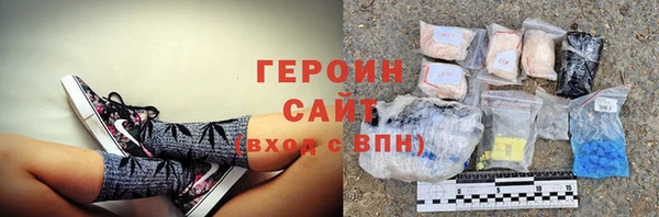 кокаин премиум Алзамай
