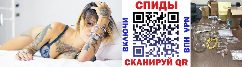 kraken tor  shop состав  МЕТАМФЕТАМИН пудра  Дыгулыбгей 
