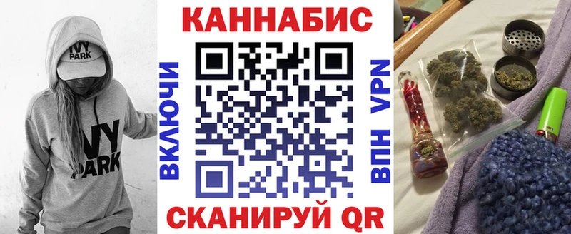 Каннабис OG Kush  купить  сайты  Дыгулыбгей 